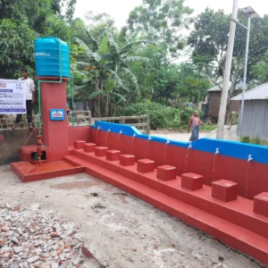 Bangladesh Wudu Station