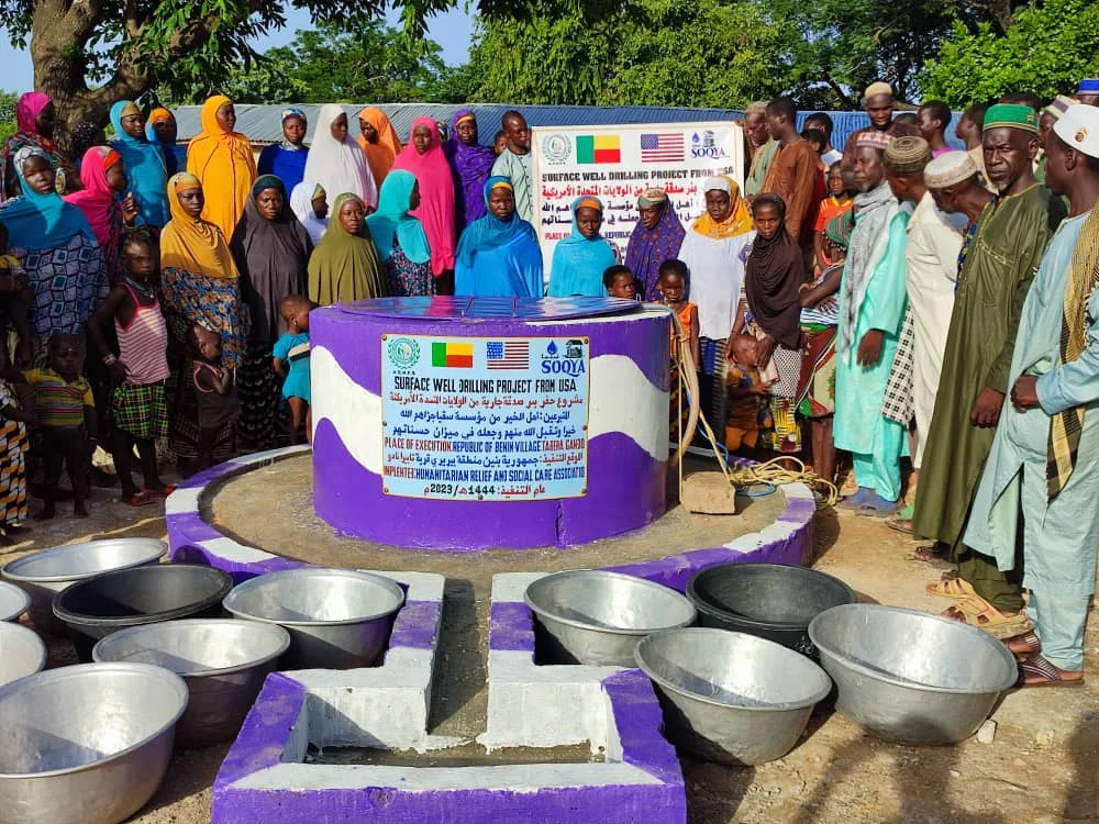 Republic of Benin Water Well