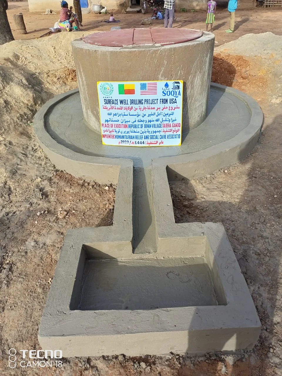 Republic of Benin Water Well - Image 3