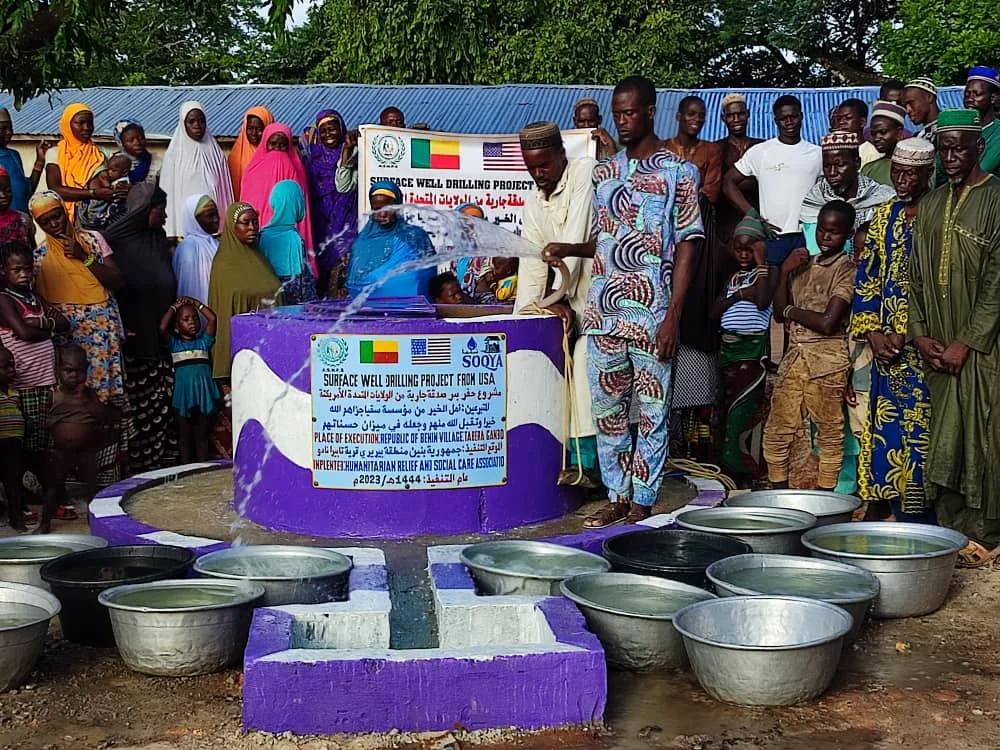 Republic of Benin Water Well - Image 2