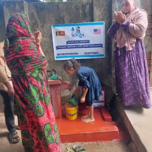 Sri Lanka Water Well