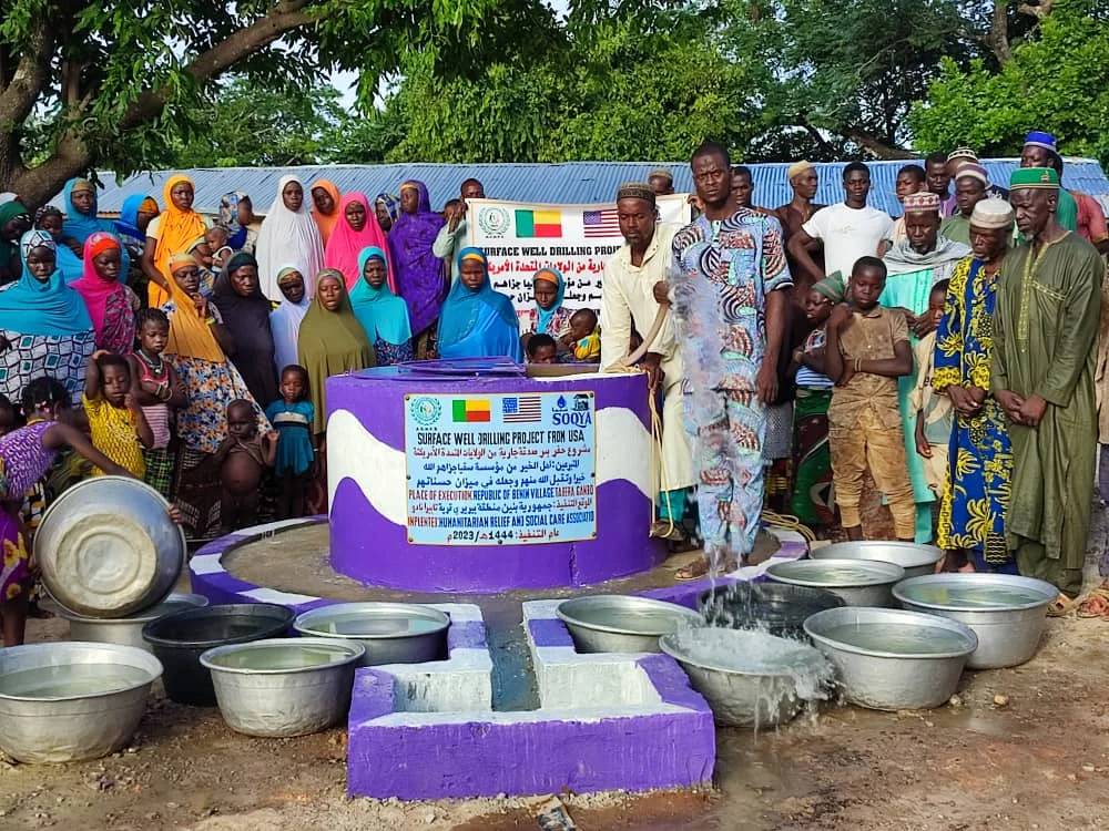 Republic of Benin Water Well - Image 4